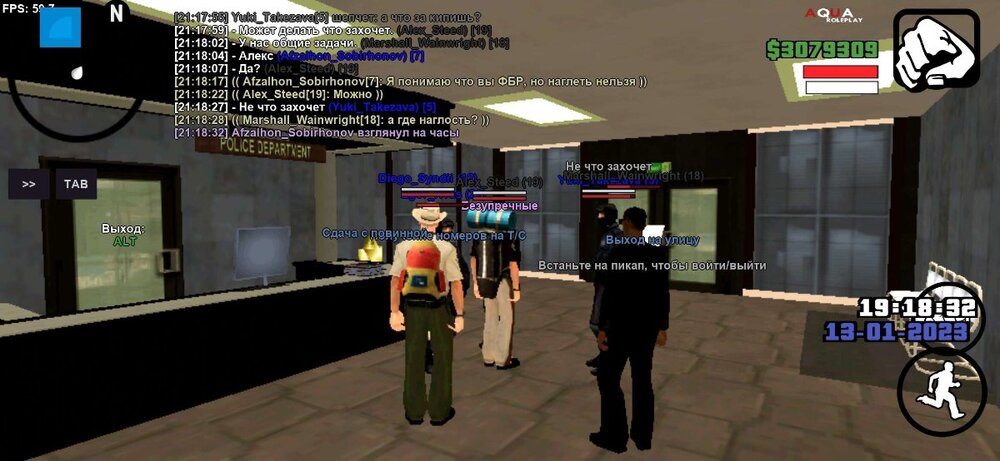 Screenshot_2023-01-13-21-18-35-711_ru.unisamp_mobile_game.thumb.jpg.dc2930c996a523ef79e8a9133a93c0df.jpg