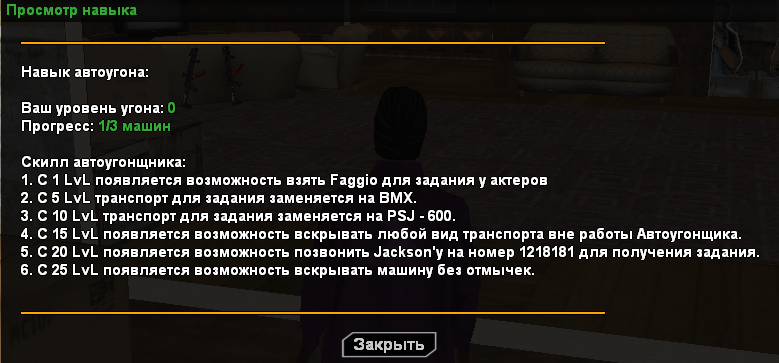 image.png.d3fc56906c46ad638759a86ebd12306a.png