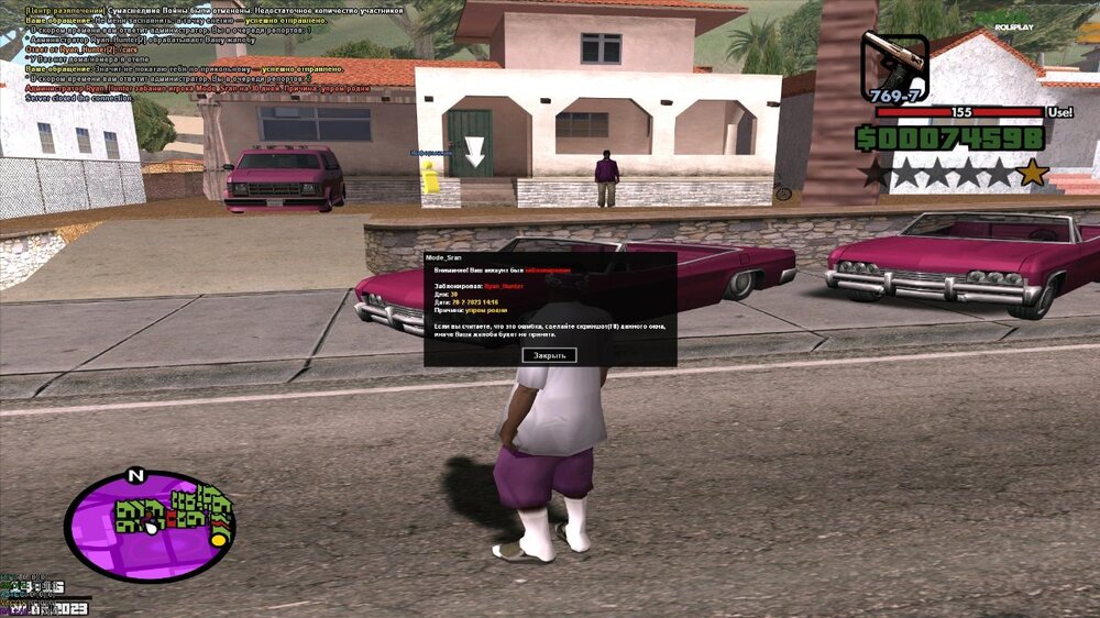 6IHuUJ0BwIE.jpg