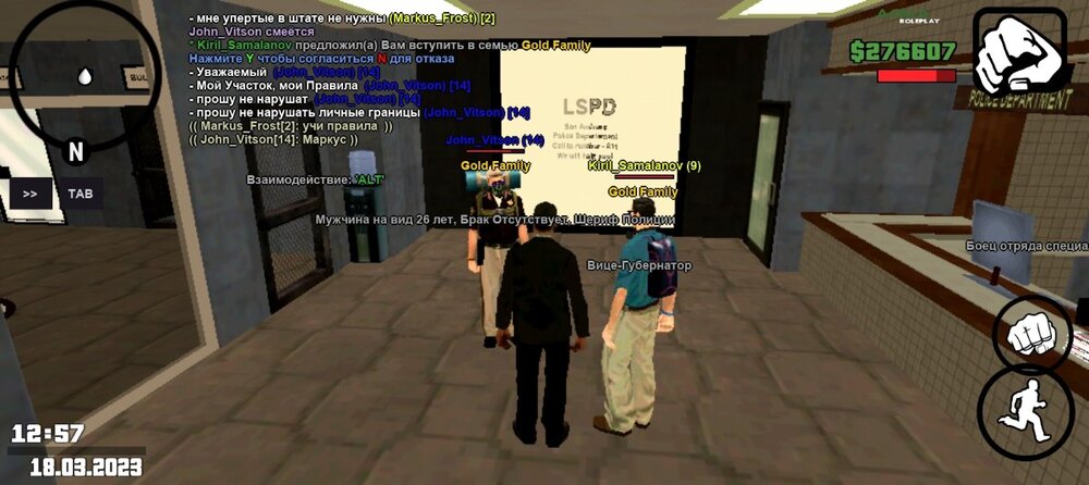 Screenshot_20230318-125721.thumb.jpg.38e85b9ea41933e3dd3ce3c6b9584463.jpg