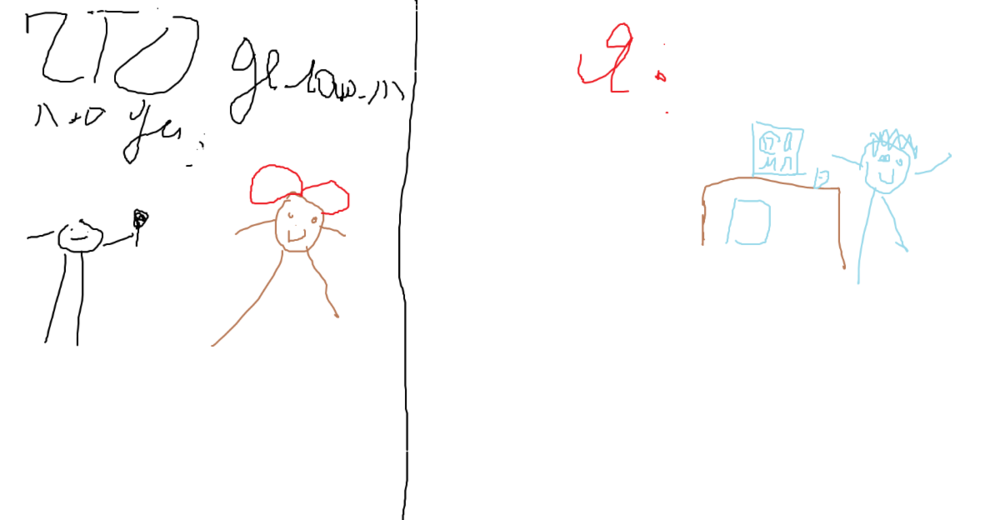 Безымянный.png