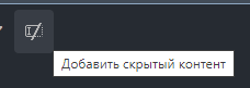image.png.4ae85a33d9ebbb81cb2678c3862bc163.png