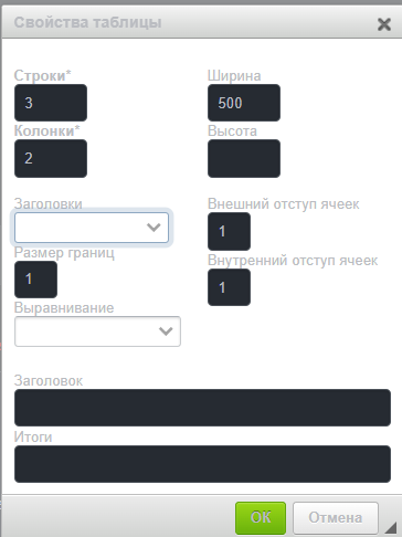image.png.e9dfa5b39d48c0a57977de5ff8b2f88a.png