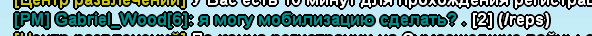 image.png.134c6d2bc4e574b434eb2ad4eade50a0.png