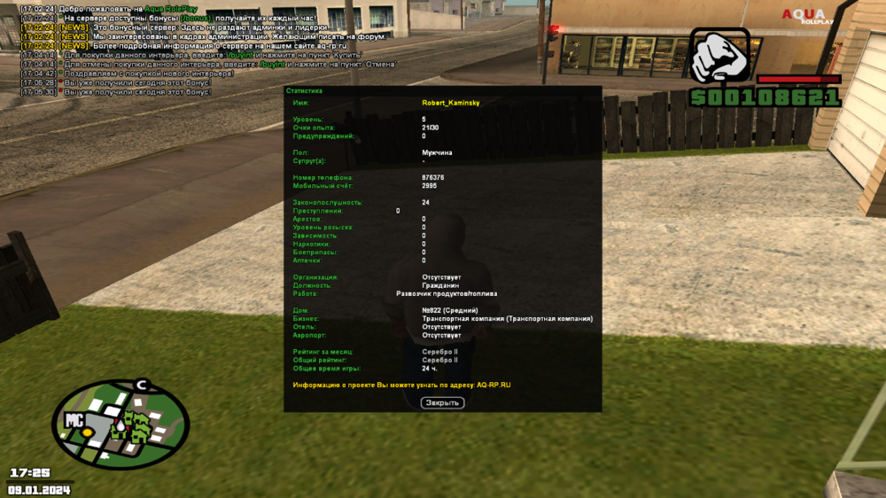 image.thumb.png.4211266b40996e4026da2f61ed16e597.png