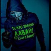 Егорка