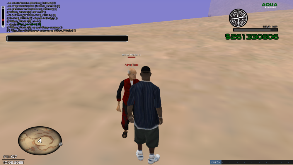 sa-mp-002.thumb.png.16d52027ce18a56c85a4a9a1ab236b43.png